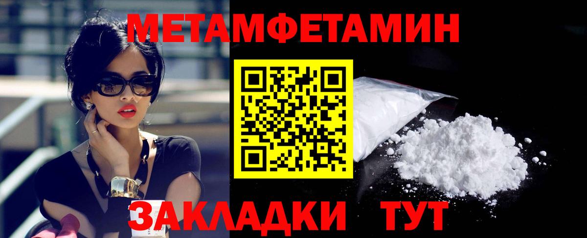 АМФ 98% Ростов Великий