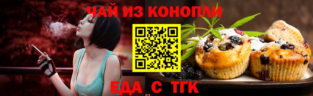 COCAIN Ростов Великий
