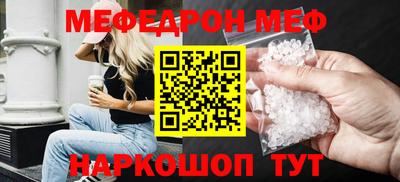 mdma Нягань