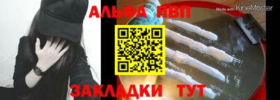 mdma Нягань