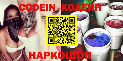mdma Нягань