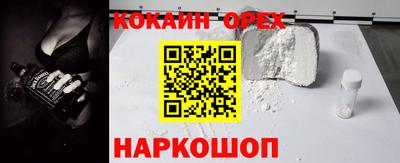 mdma Нягань