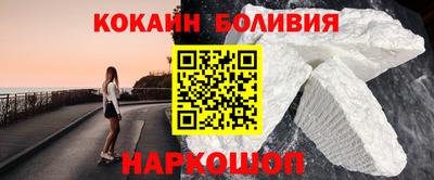 ГАЛЛЮЦИНОГЕННЫЕ ГРИБЫ Обнинск