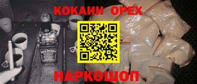 прущие крисы Обь