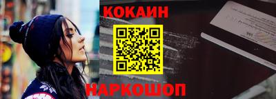 ГАЛЛЮЦИНОГЕННЫЕ ГРИБЫ Обнинск