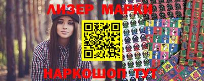 прущие крисы Обь