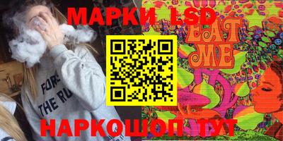 mdma Нягань