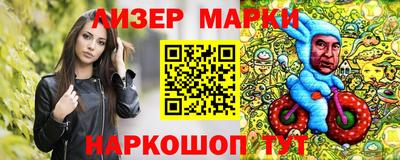 mdma Нягань