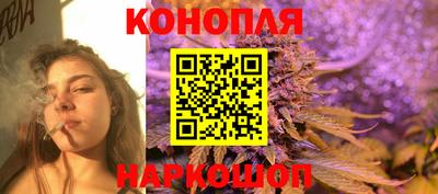 ГАЛЛЮЦИНОГЕННЫЕ ГРИБЫ Обнинск