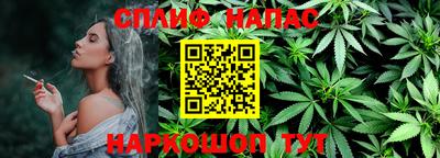 ГАЛЛЮЦИНОГЕННЫЕ ГРИБЫ Обнинск