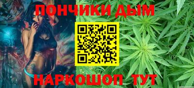 прущие крисы Обь