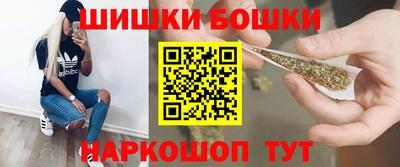 прущие крисы Обь