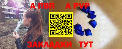 ГАЛЛЮЦИНОГЕННЫЕ ГРИБЫ Обнинск