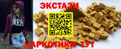 mdma Нягань