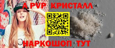ГАЛЛЮЦИНОГЕННЫЕ ГРИБЫ Обнинск