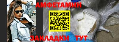 mdma Нягань
