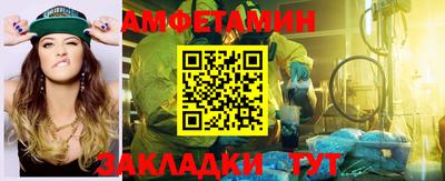 ГАЛЛЮЦИНОГЕННЫЕ ГРИБЫ Обнинск
