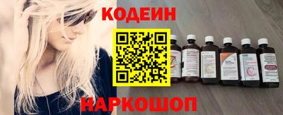 ГАЛЛЮЦИНОГЕННЫЕ ГРИБЫ Обнинск