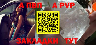 ГАЛЛЮЦИНОГЕННЫЕ ГРИБЫ Обнинск