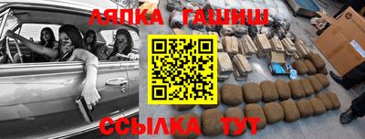 mdma Нягань