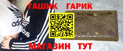 ГАЛЛЮЦИНОГЕННЫЕ ГРИБЫ Обнинск