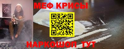 mdma Нягань