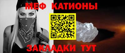 ГАЛЛЮЦИНОГЕННЫЕ ГРИБЫ Обнинск
