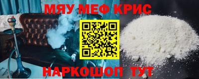 ГАЛЛЮЦИНОГЕННЫЕ ГРИБЫ Обнинск
