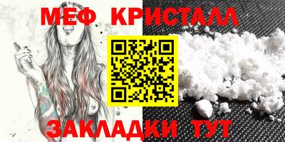 mdma Нягань