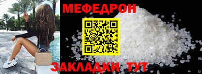 ГАЛЛЮЦИНОГЕННЫЕ ГРИБЫ Обнинск
