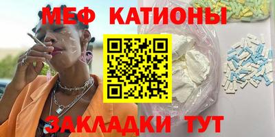mdma Нягань