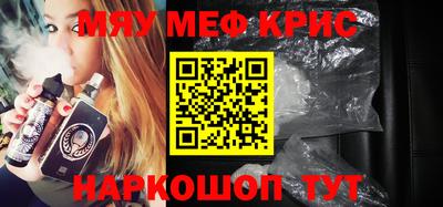 ГАЛЛЮЦИНОГЕННЫЕ ГРИБЫ Обнинск