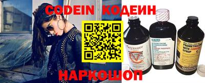 mdma Нягань